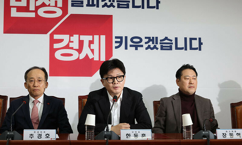 Impeachment looms ever closer for South Korean president