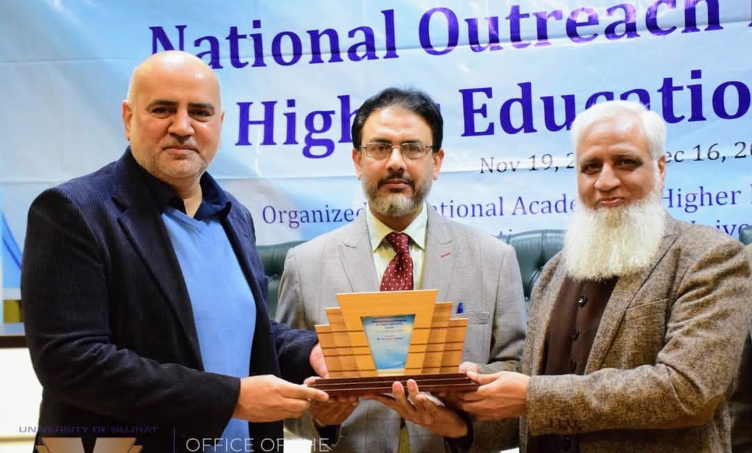 Empowering educators: UoG-HEC collaborative workshop concludes