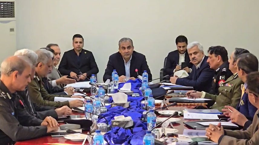 Govt pushes for enhanced coordination between NACTA, provinces