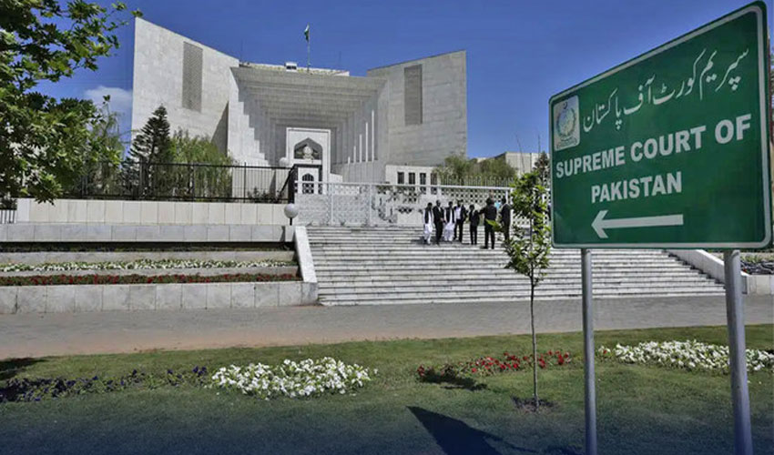 SC to hear appeals against military trials of civilian on Dec 9
