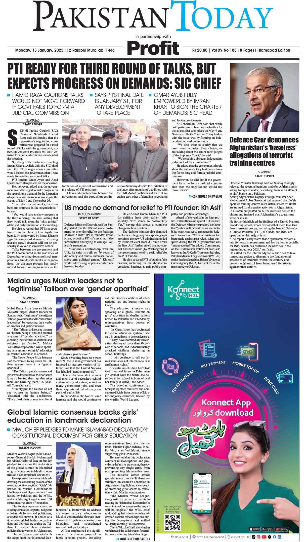 Epaper_25-1-13 ISB