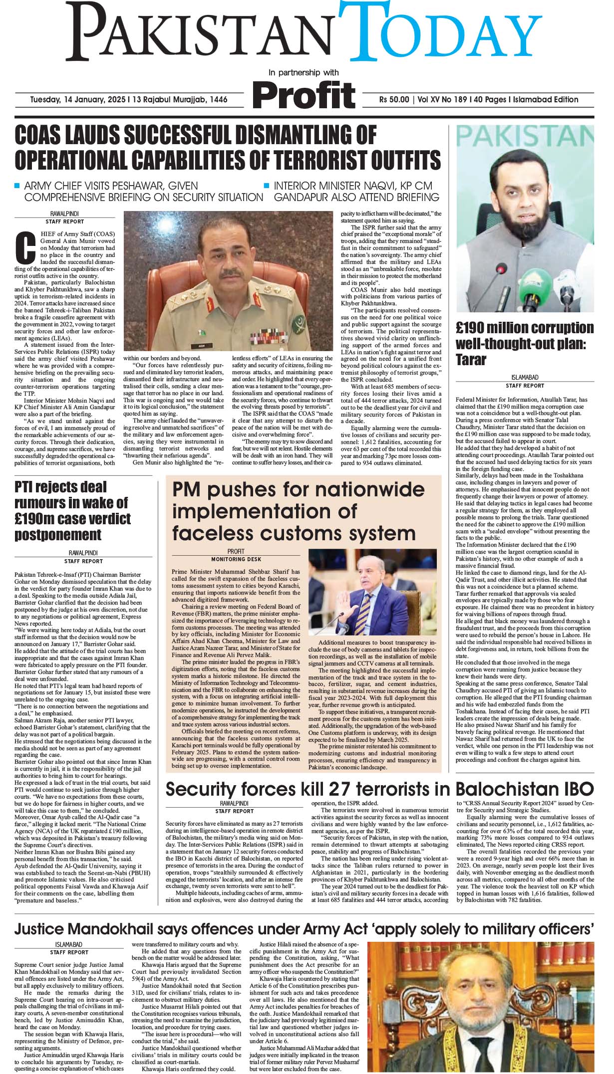 Epaper_25-1-14 ISB