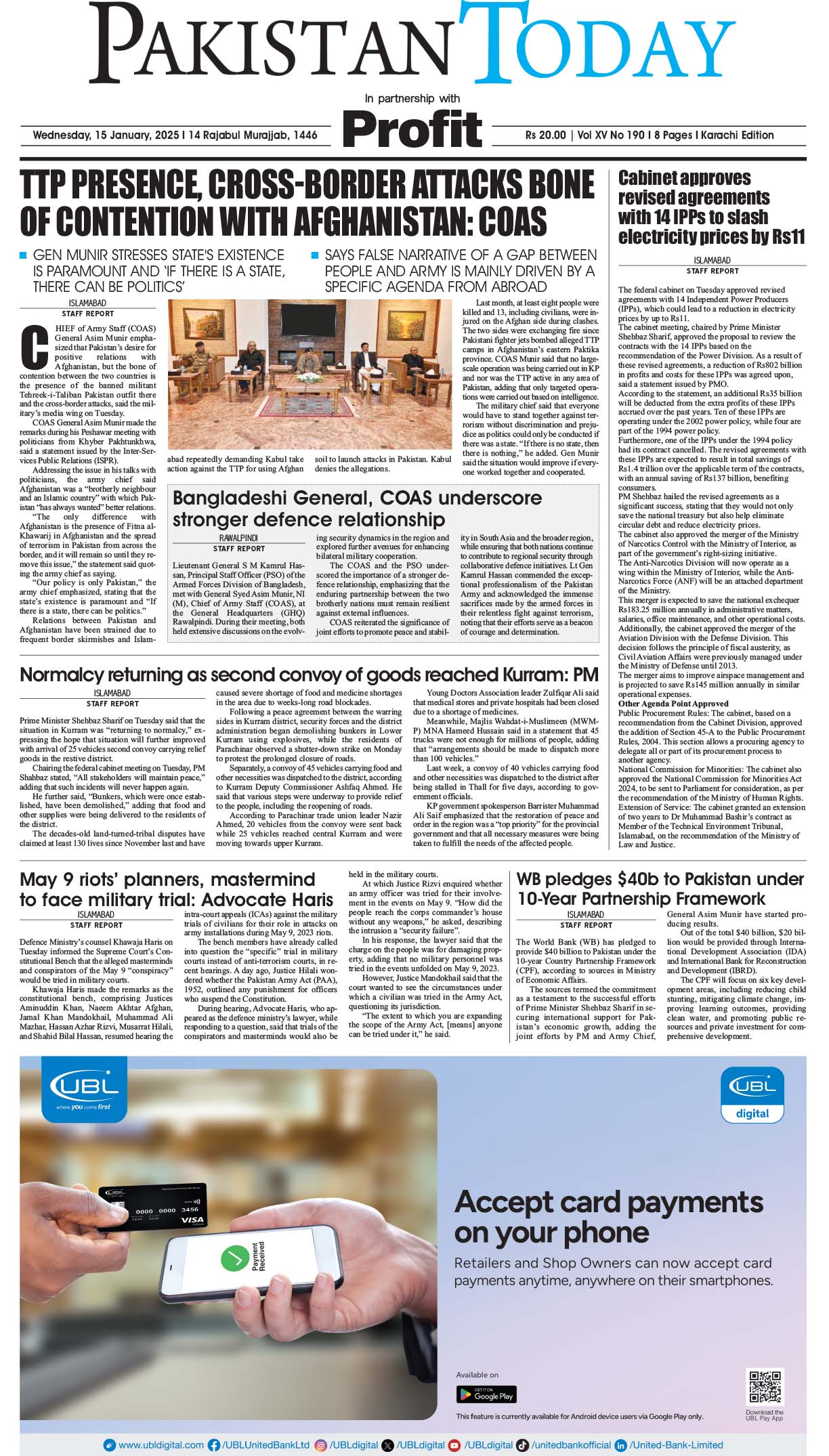 Epaper_25-1-15 KHI