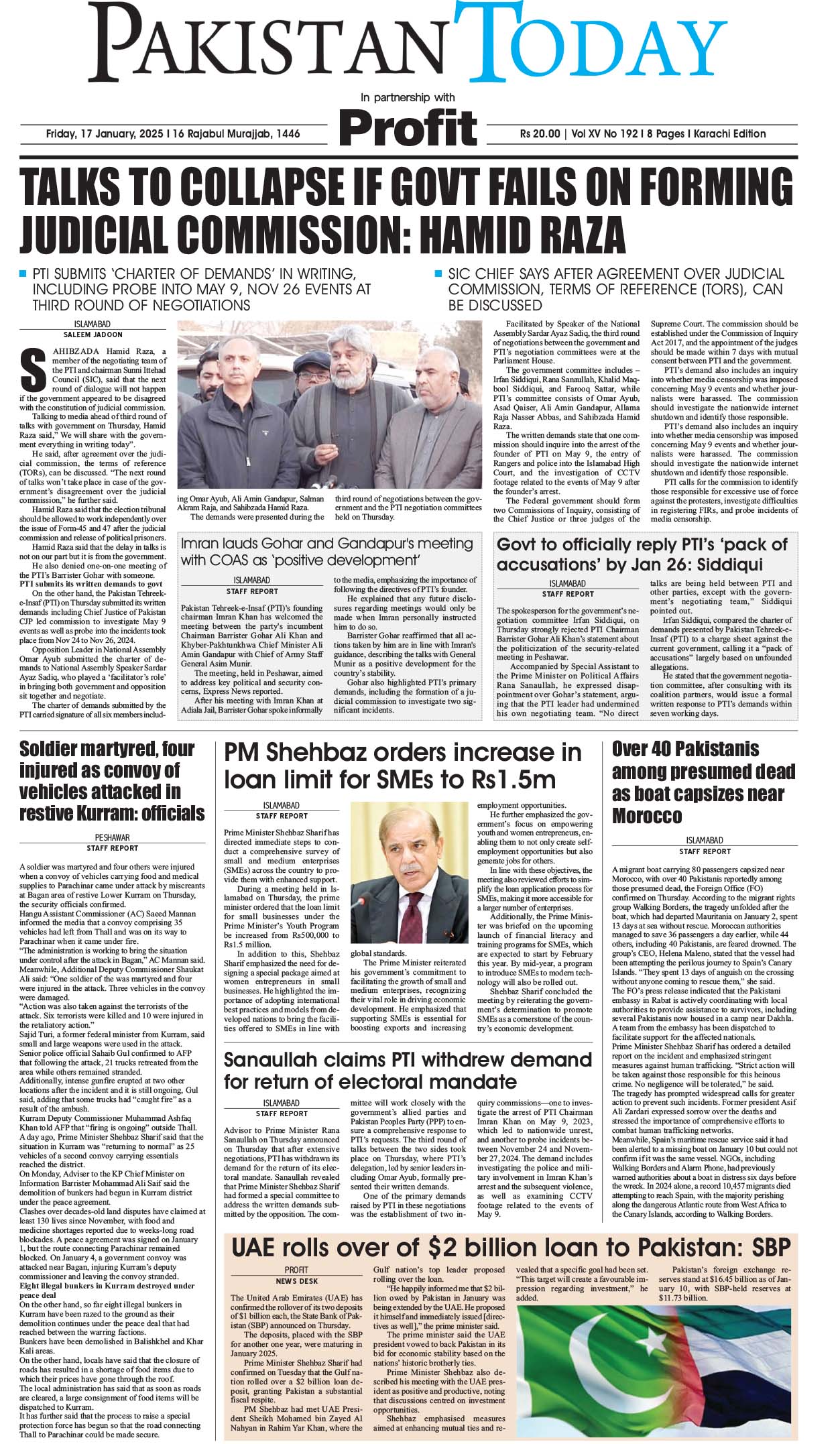 Epaper_25-1-17 KHI