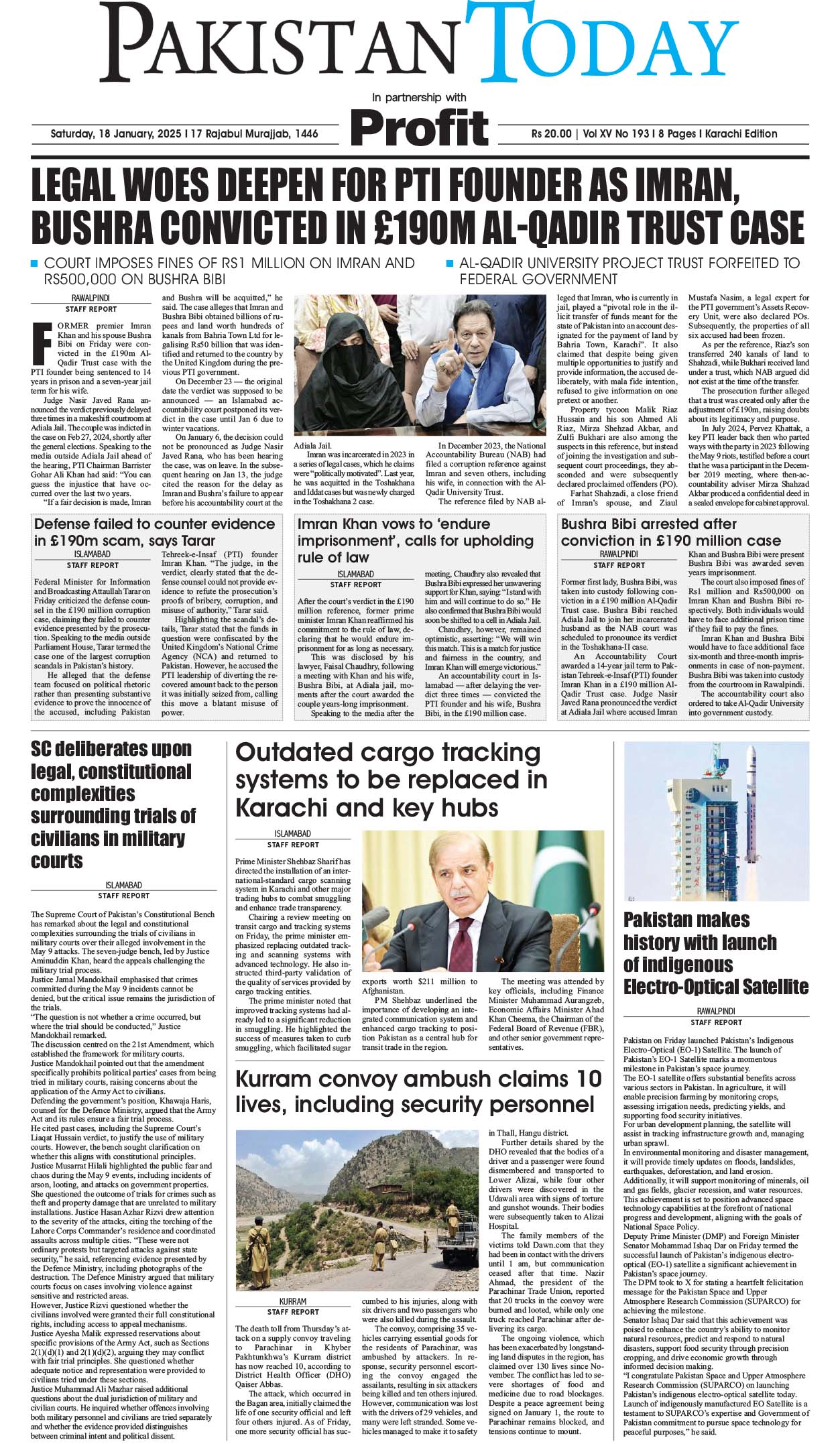 Epaper_25-1-18 KHI