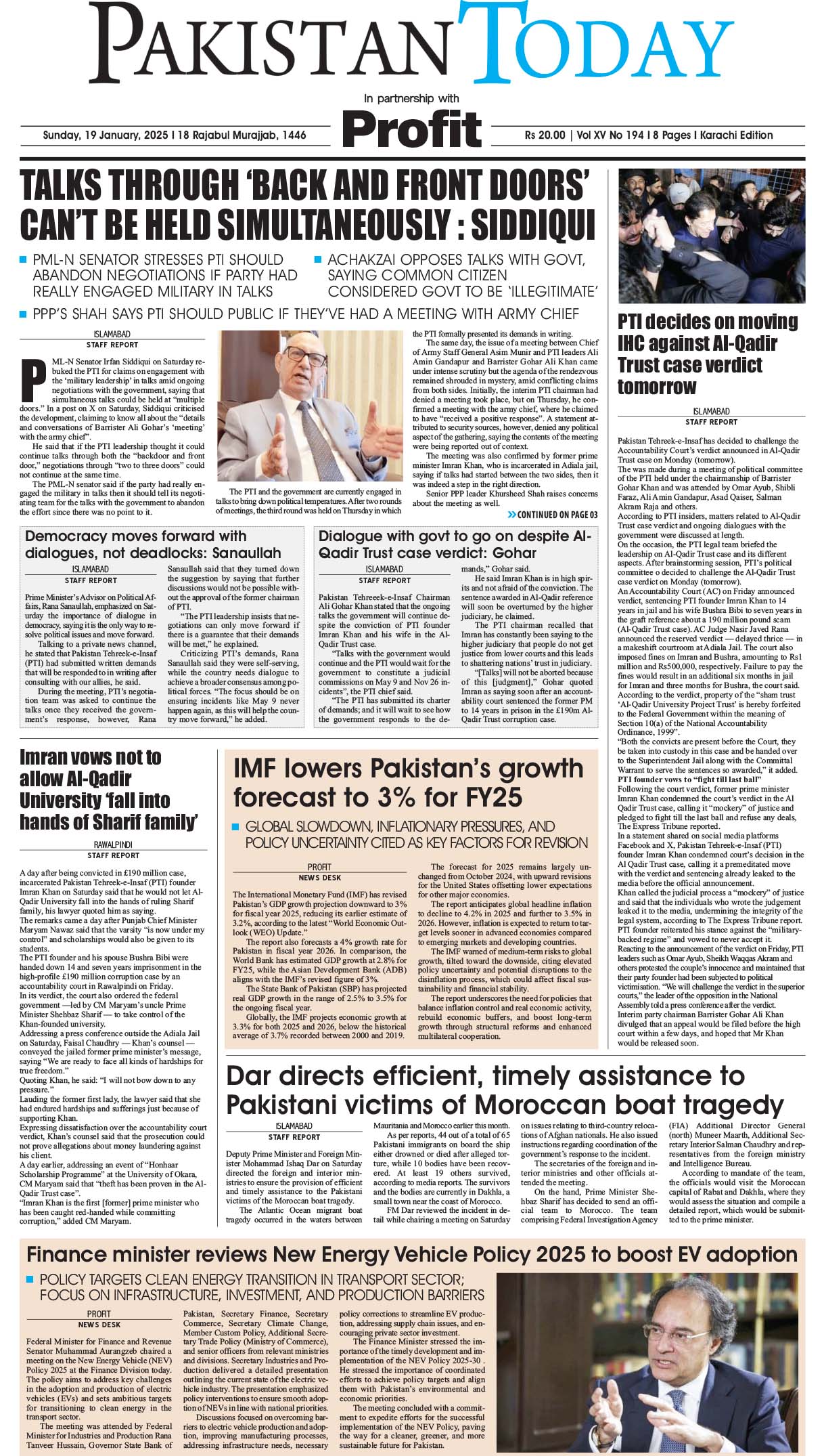 Epaper_25-1-19 KHI