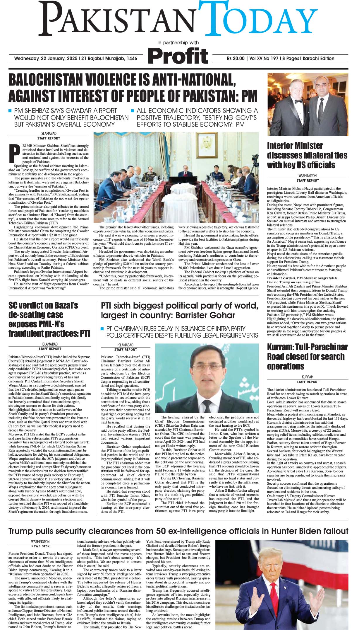 Epaper_25-1-22 KHI