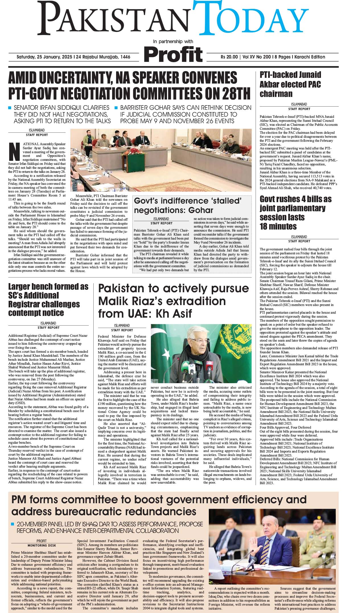 Epaper_25-1-25 KHI