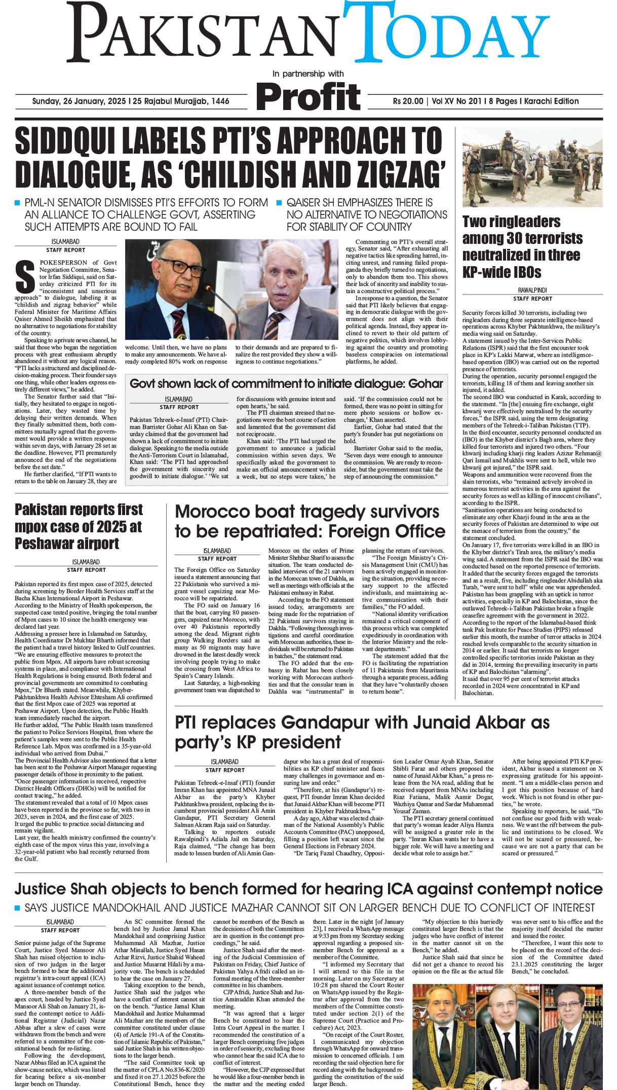 Epaper_25-1-26 KHI