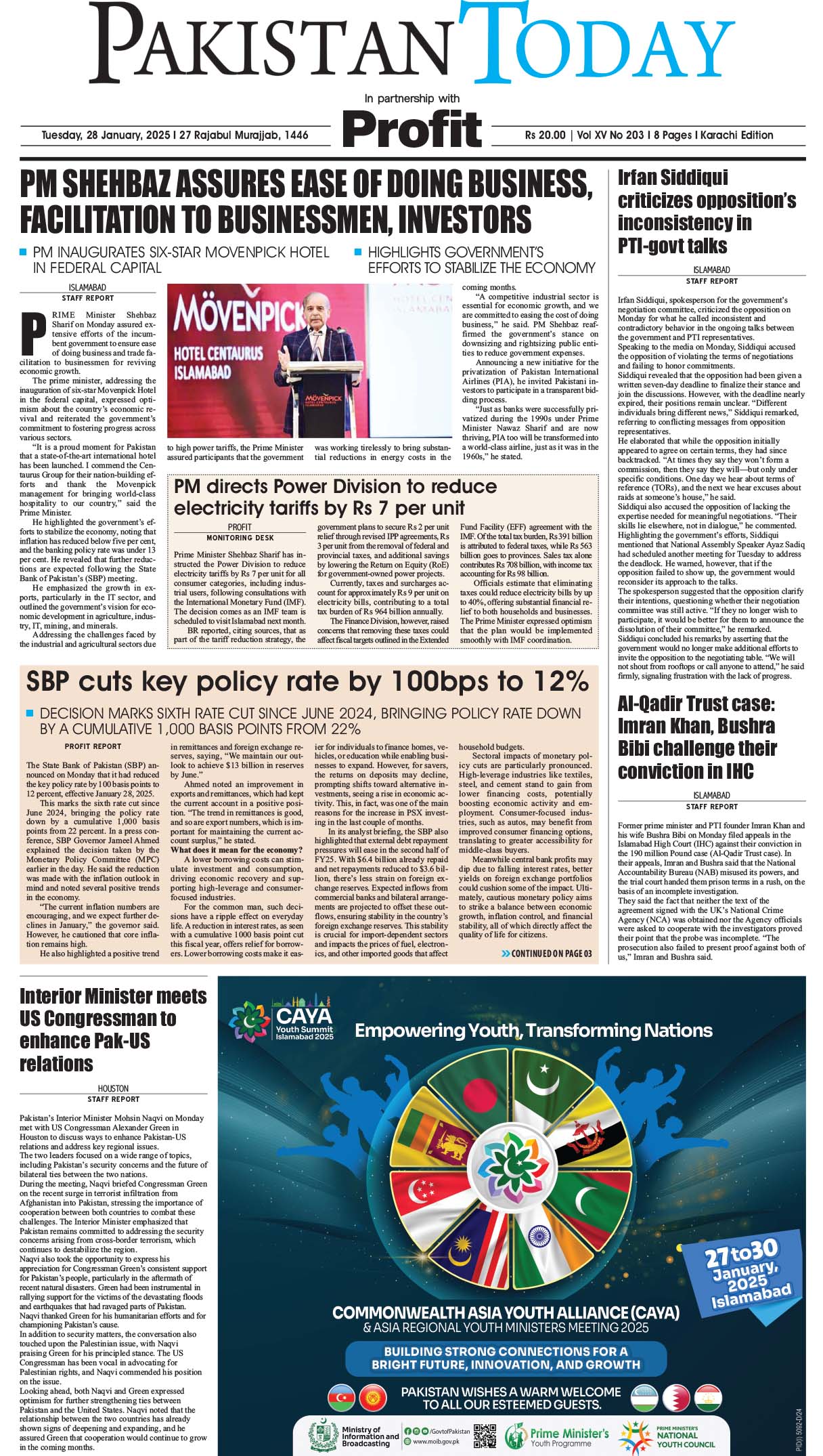 Epaper_25-1-28 KHI