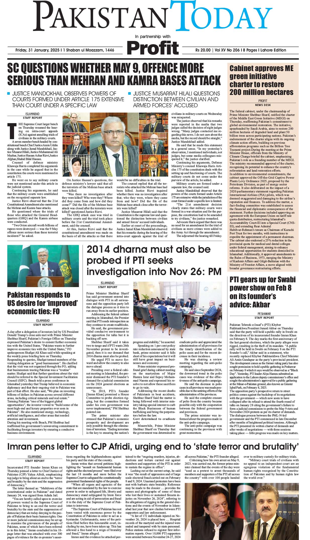 Epaper_25-1-31 LHR