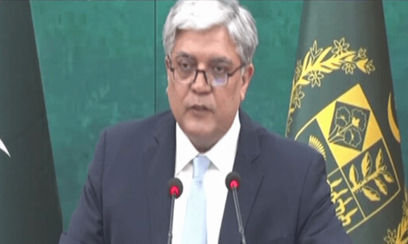 Wakhan Corridor part of Afghan territory: FO spokesperson