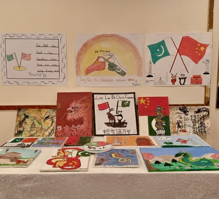 Sino-Pak children's painting contest celebrates cultural diversity