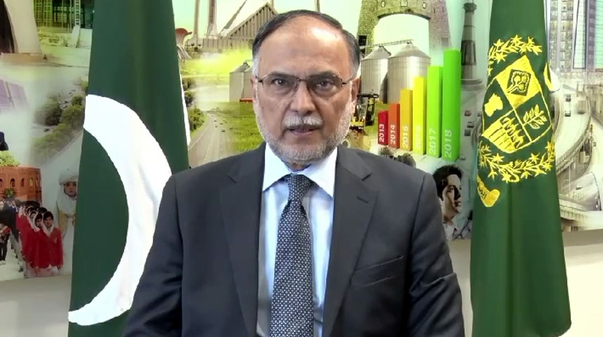 Pakistan, China enter new phase of economic partnership with focus on mineral development: Ahsan Iqbal
