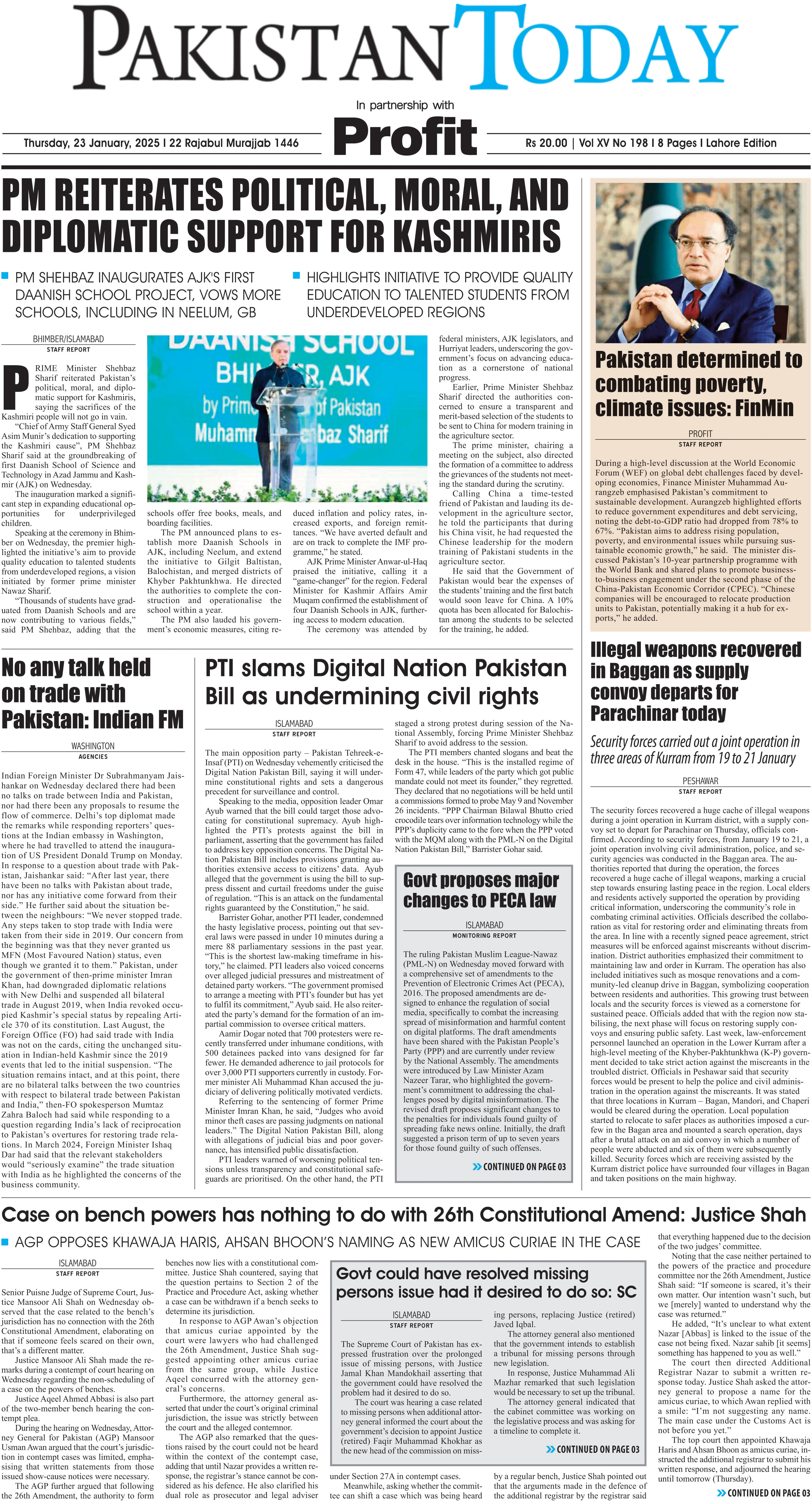 25-1-23 LHR