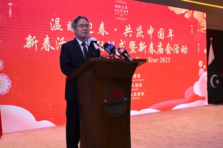 Chashma Nuclear Power Plant Unit 5 to create 40,000 jobs: Amb Jiang Zaidong