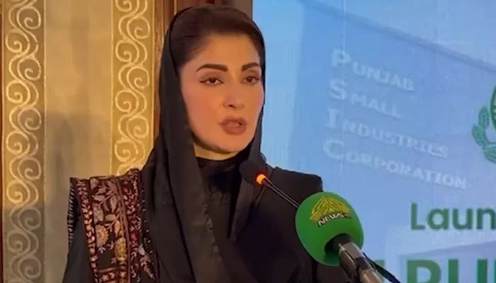 CM Maryam launches largest business finance scheme in Punjab