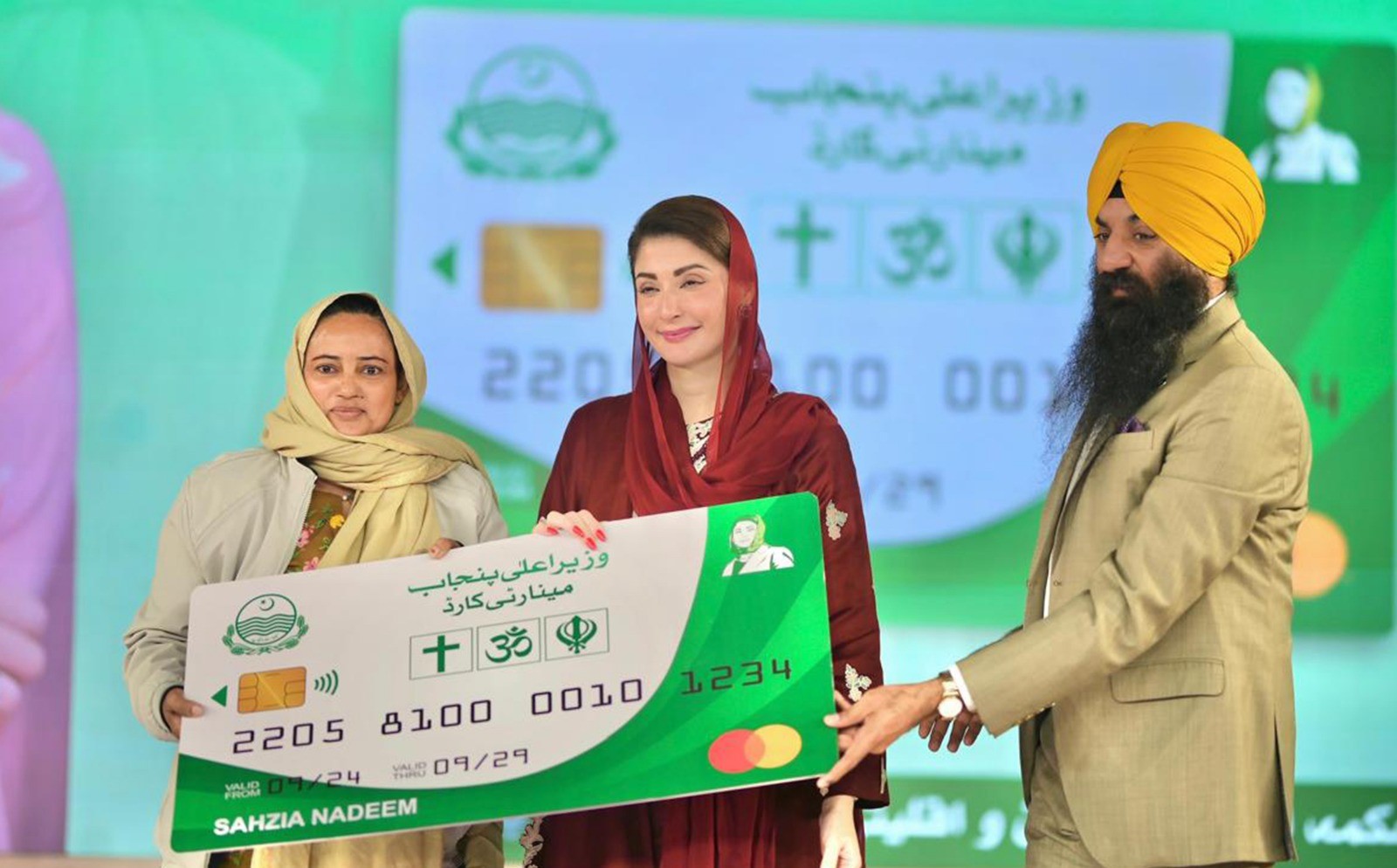 Punjab CM reaffirms commitment to minorities’ protection, welfare