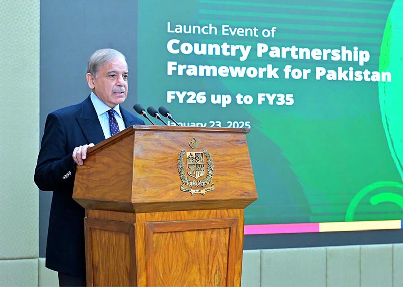 'Uraan Pakistan' to be made successful with support of all stakeholders: PM