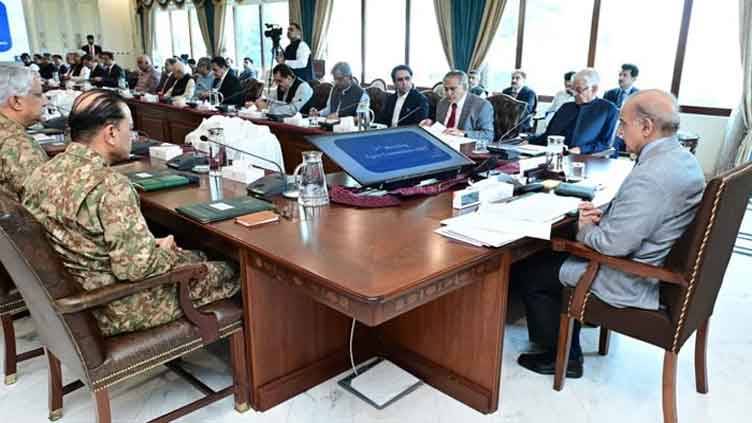 PM emphasizes political stability for economic development