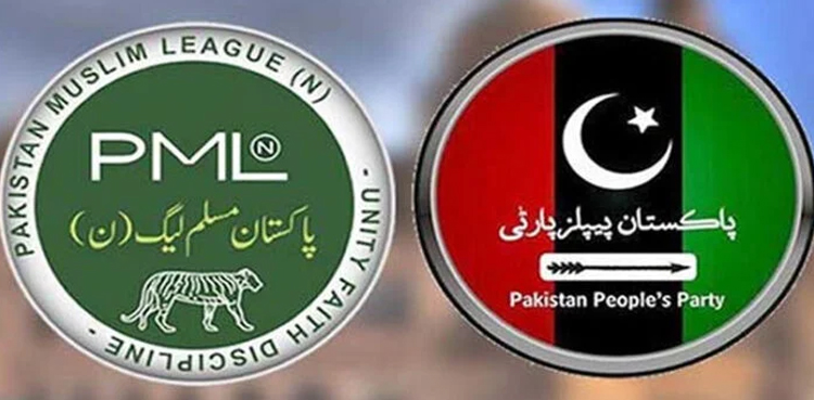 PML-N 'placates angry' PPP as latter assures continued support