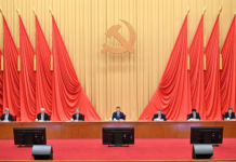 Xi chairs CPC leadership meeting to hear work reports of state institutions