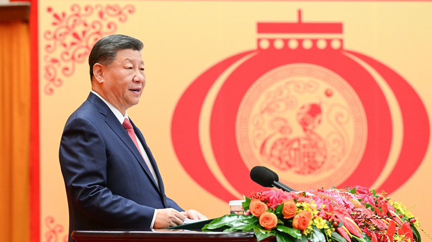 President Xi lauds China's solid progress despite challenges in Year of Dragon