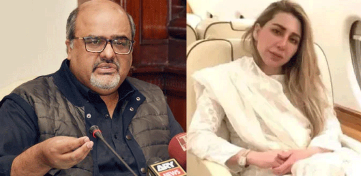 Interior Ministry blocks passports of key figures in £190m Al-Qadir Trust scandal