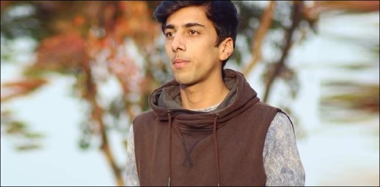 IHC commutes death penalty of two convicts to life term in Osama Satti murder case