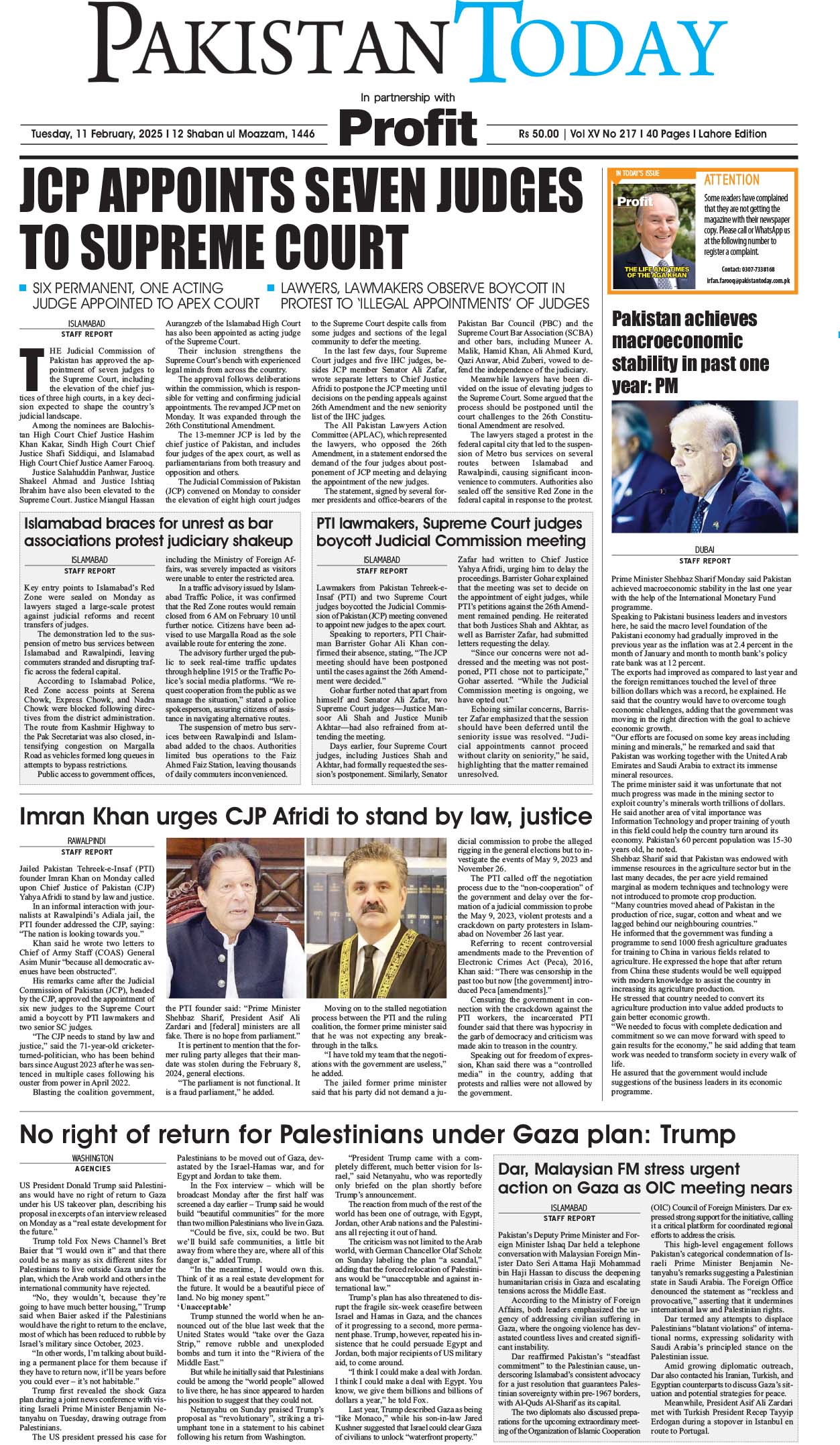 Epaper_25-2-11 LHR