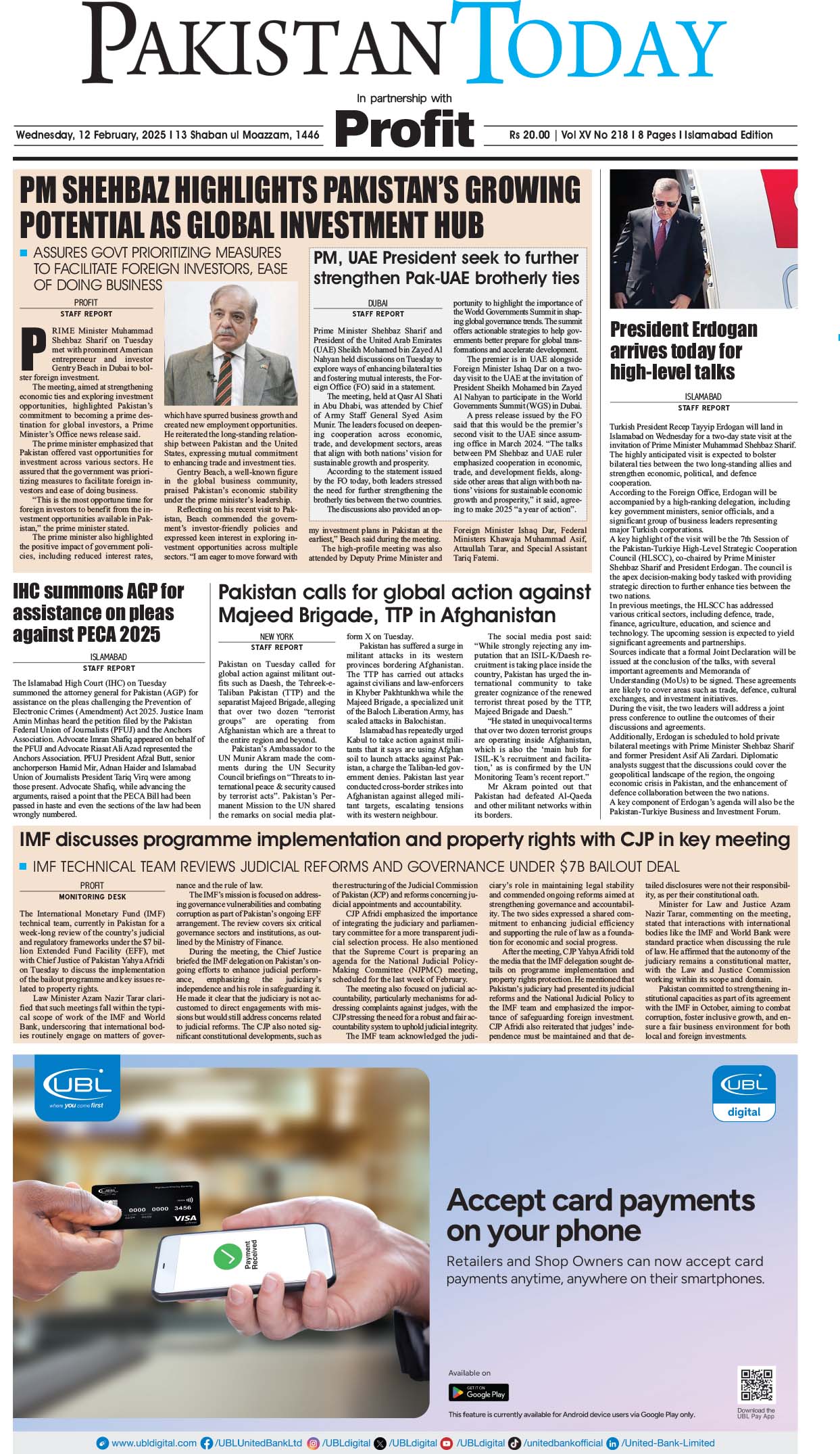 Epaper_25-2-12 ISB