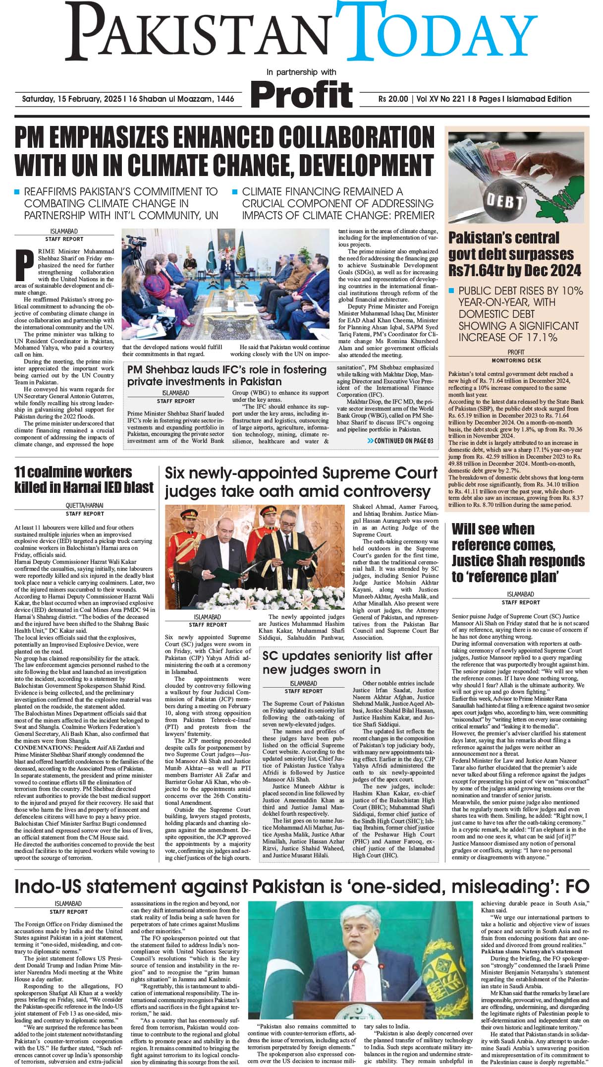 Epaper_25-2-15 ISB