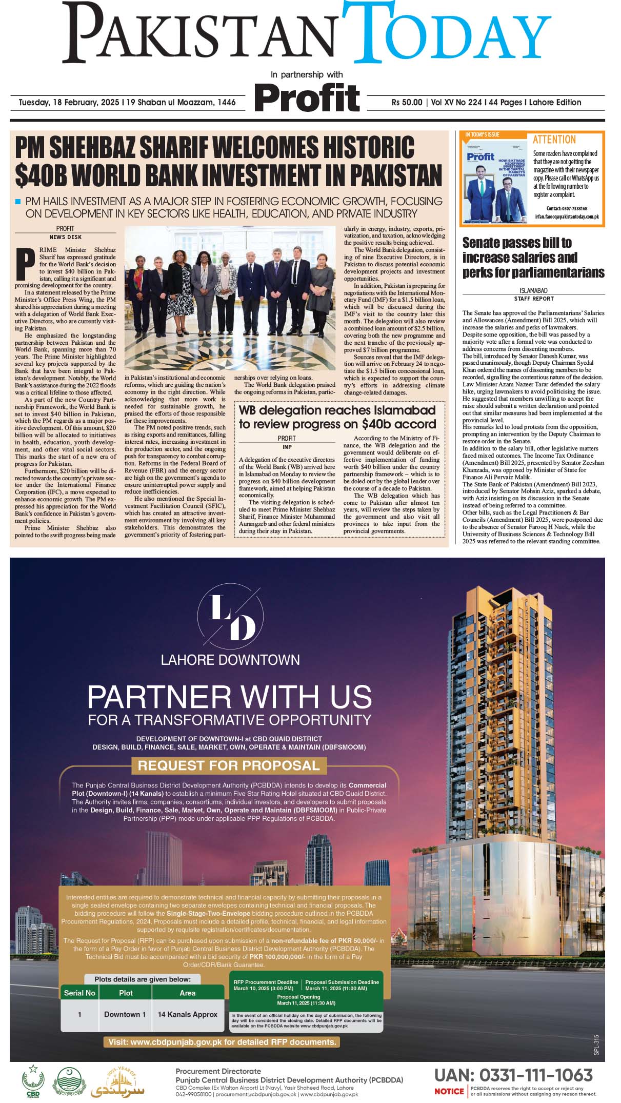 Epaper_25-2-18 LHR