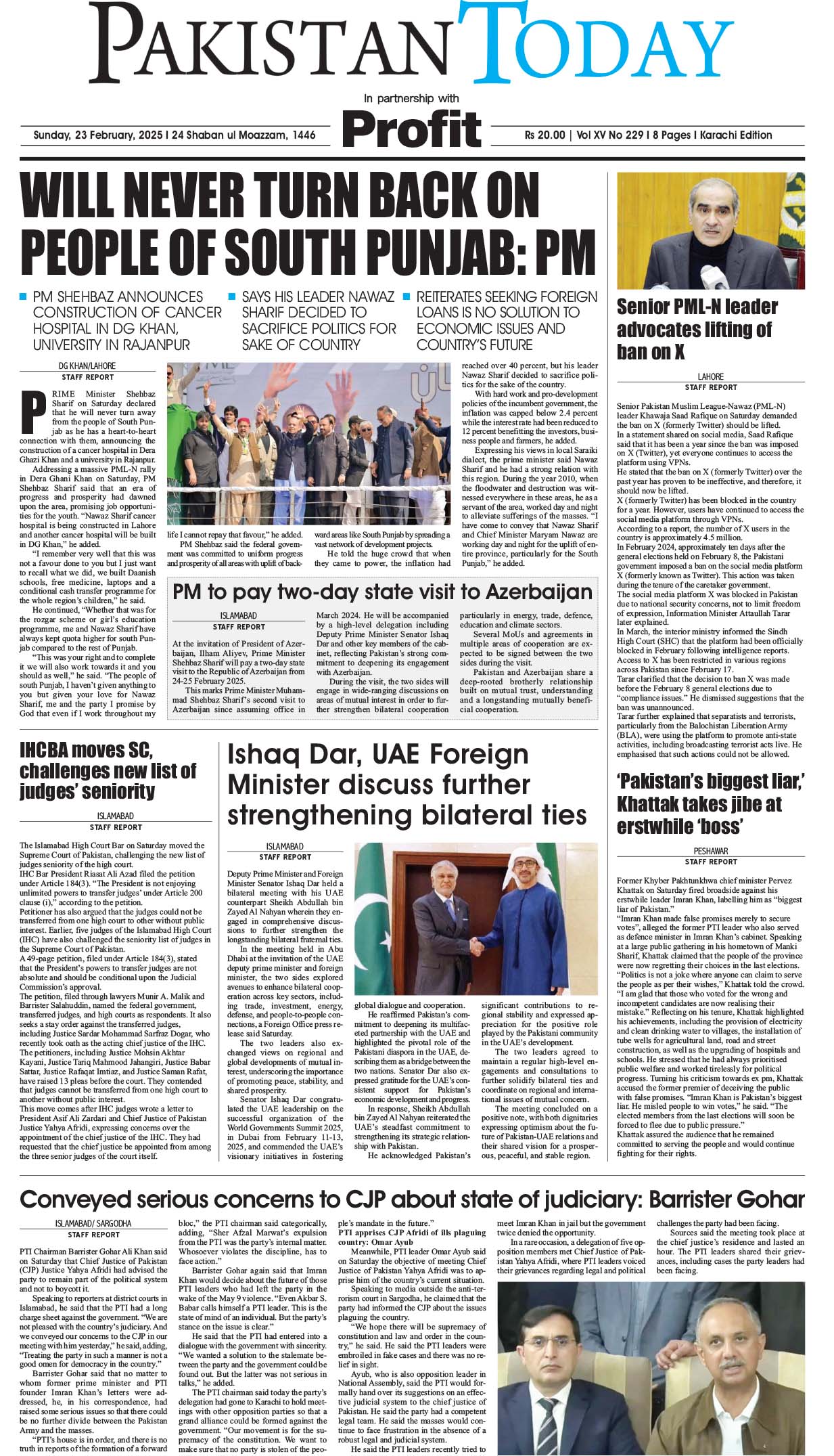 Epaper_25-2-23 KHI