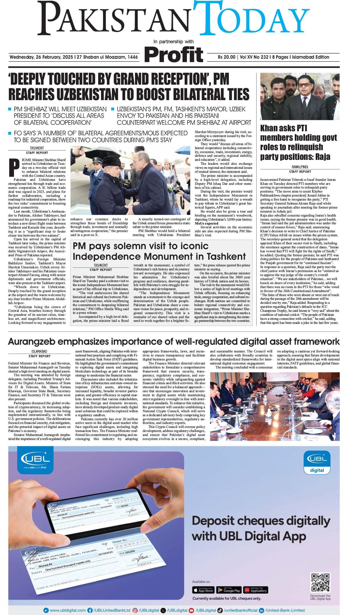 Epaper_25-2-26 ISB
