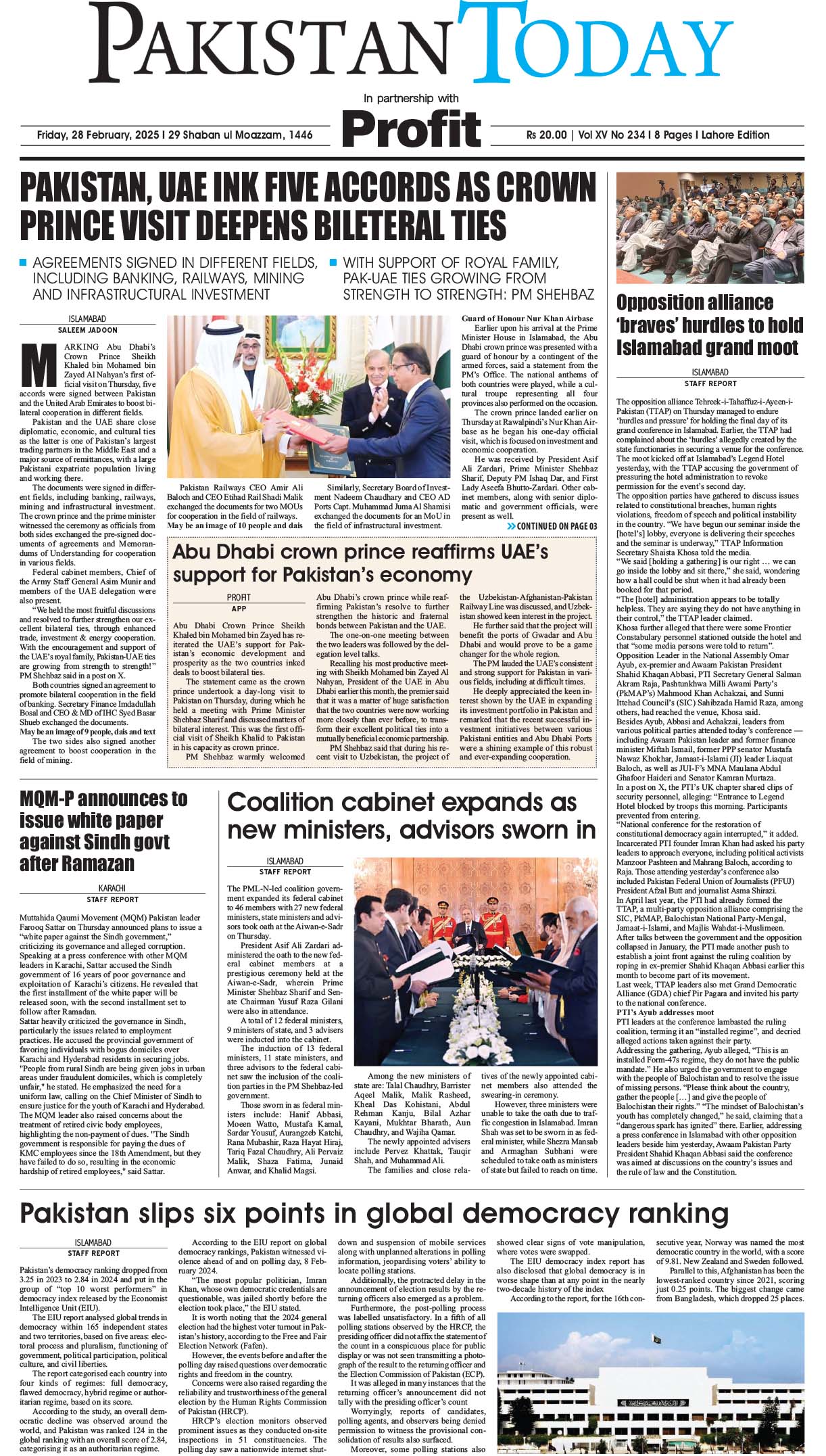 Epaper_25-2-28 LHR