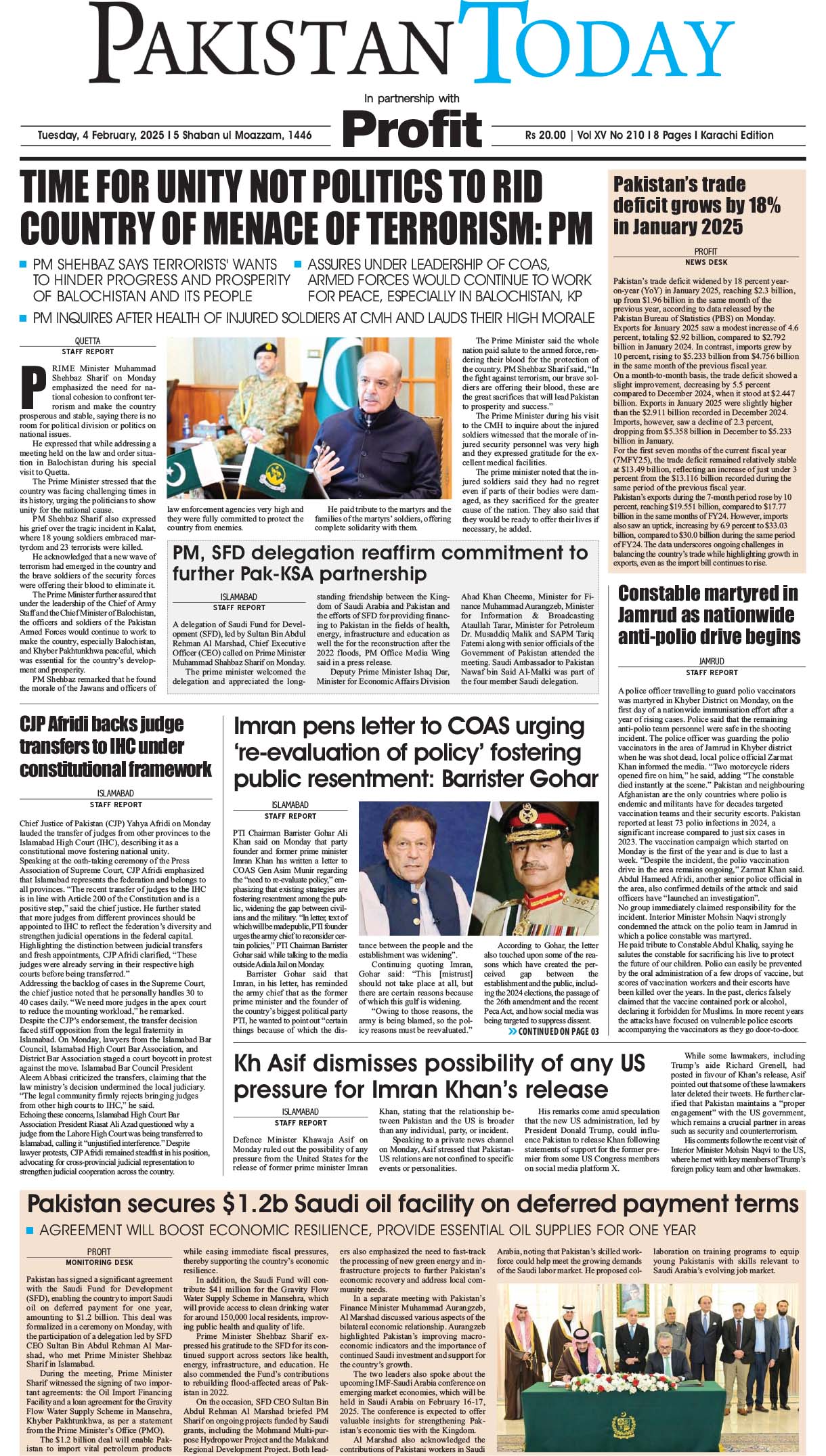 Epaper_25-2-4 KHI