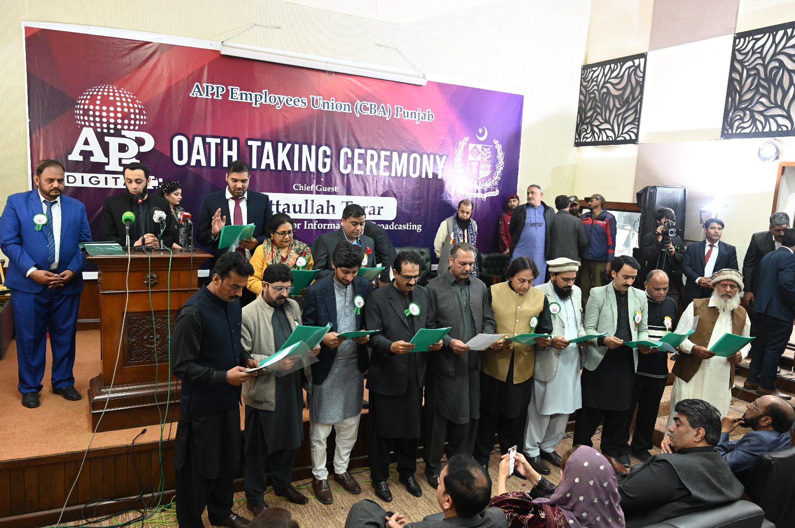 Tarar administers oath to new office-bearers of APP Employees Union