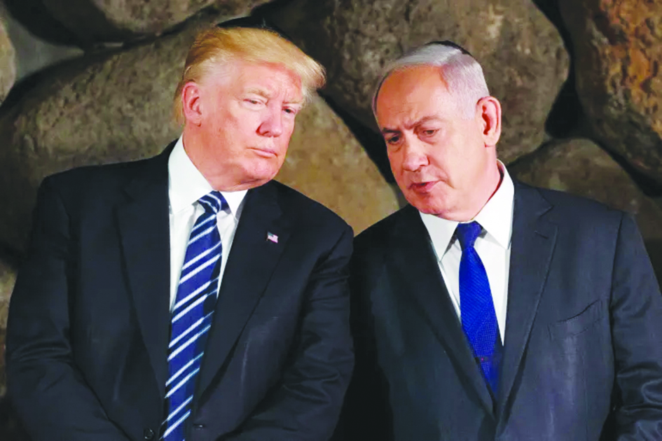 Compounding confusion