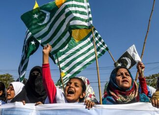 Pakistan announces to observe Feb 5 as public holiday tomorrow