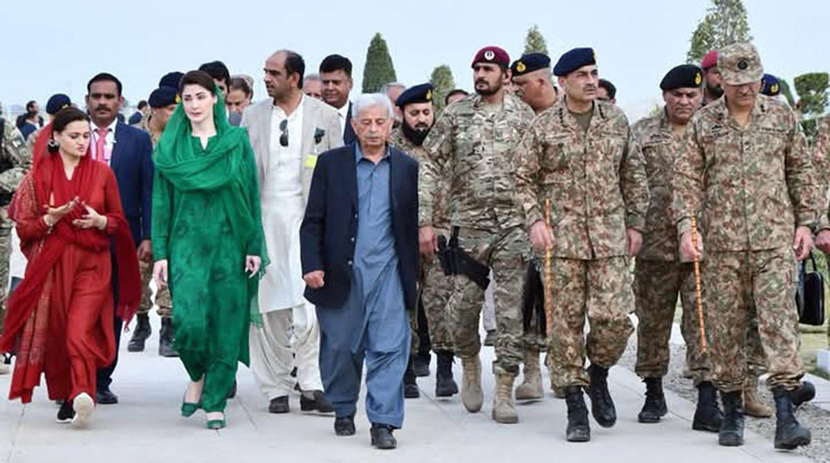 GPI a revolution to promote modern agriculture: CM Maryam