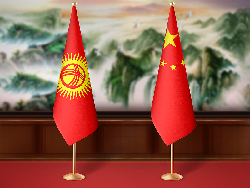 China-Kyrgyzstan social security agreement to boost bilateral exchanges, interactions