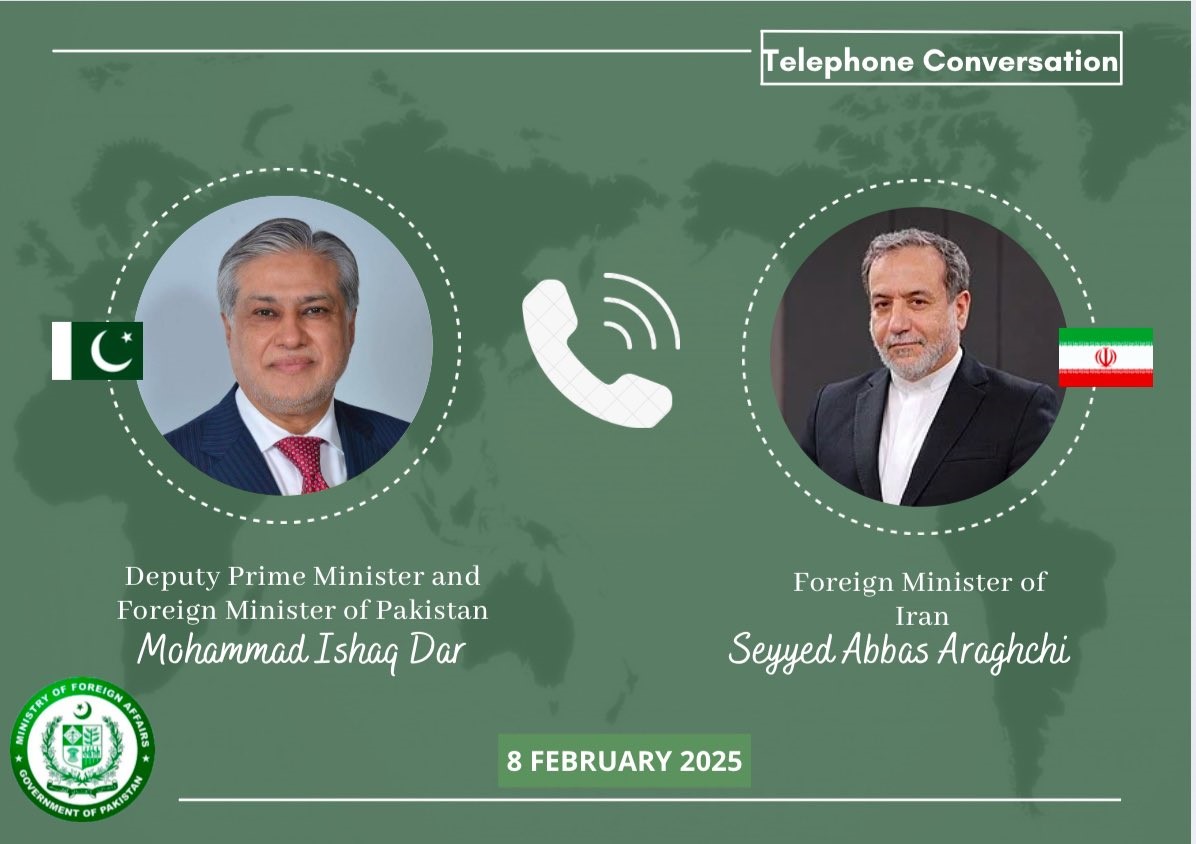 Pakistan backs Iran call for emergency OIC session on Gaza situation