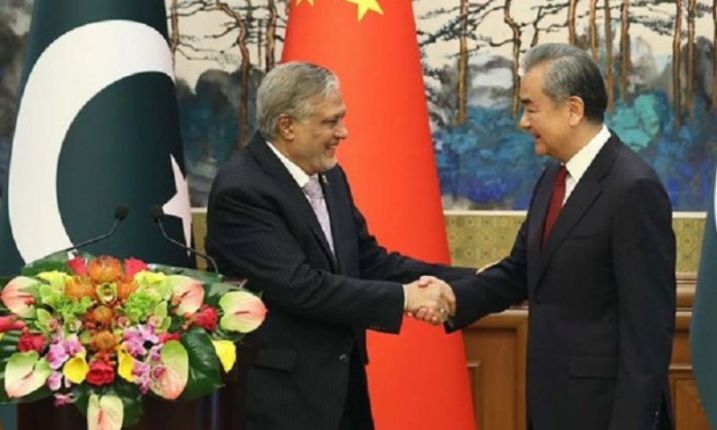 Pakistan, Chinese FMs to discuss bilateral ties, regional and int’l issues