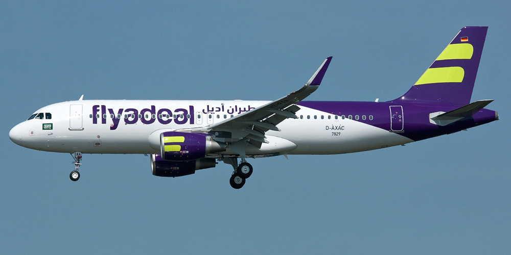 Saudi Arabia's new airlines commences flight operations to Pakistan