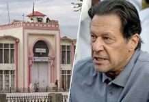 IHC seeks record on contempt plea over denial of meetings with PTI founder