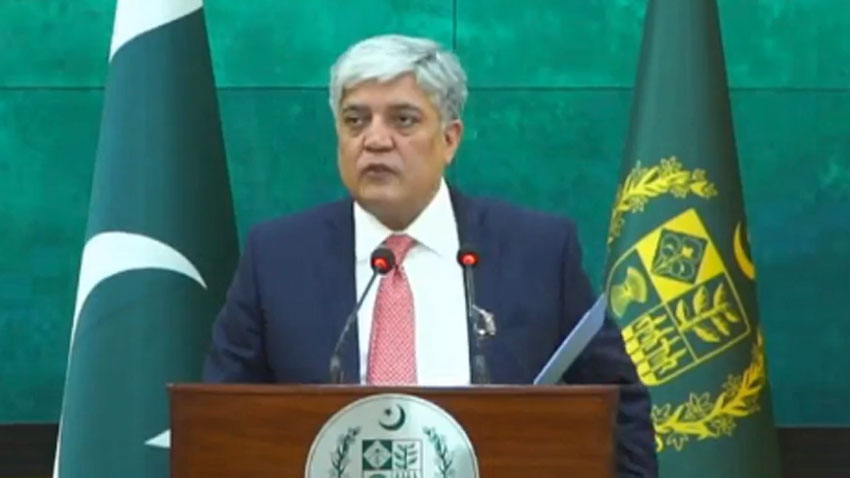 Pakistan condemns Trump's plans to 'takeover Gaza,' reaffirms stance on Palestine