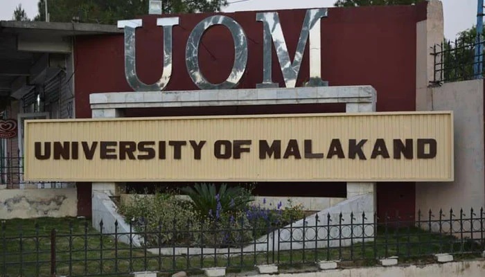 Malakand University lecturer held for sexually harassing female student