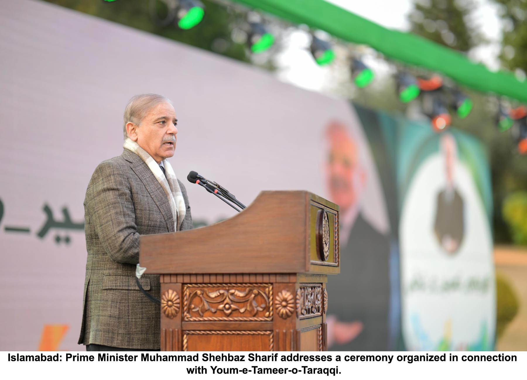 Pakistan's economy ready to take off after attaining stability: PM