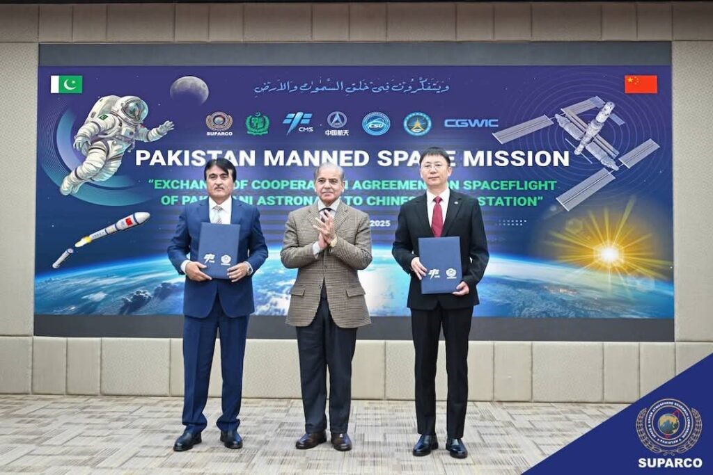 Pakistan to send first manned mission to China’s space station soon: PM